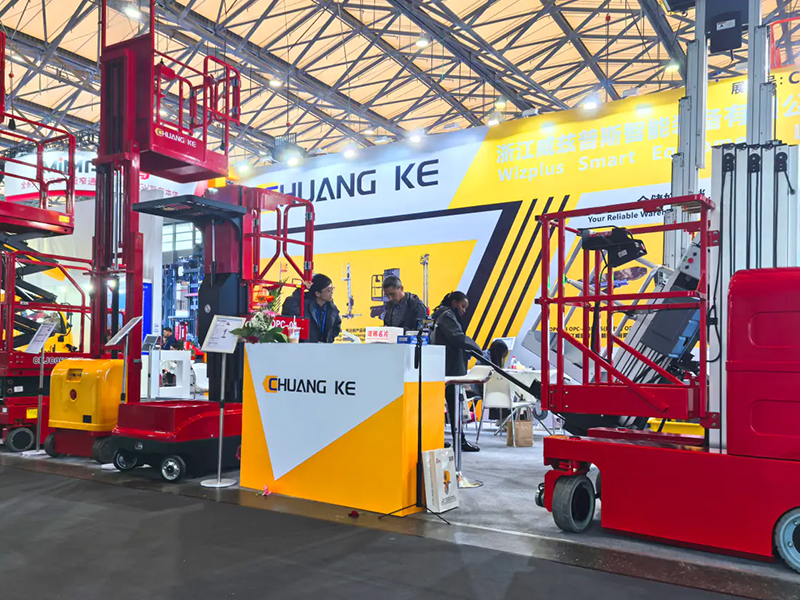 A Zhejiang Wizplus Smart Equipment Ltd. a 2025-ös CeMAT ASIA Shanghai kiállításon debütál
